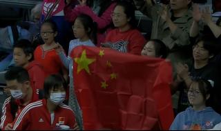 龚翔宇缺席女排世锦赛首战