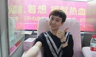 深圳社会工作者协会